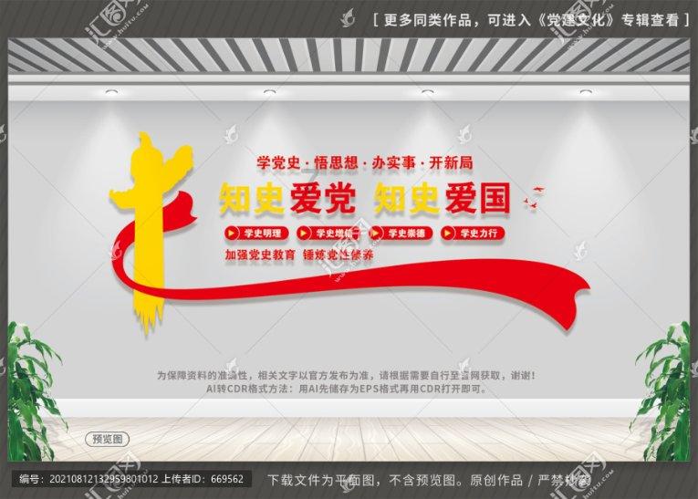 唐河县毕店镇卫生院开展冬季消防安全排查工作