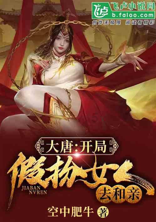 【文化润企】双鸭山：笔墨飘香迎新春 春联书画送祝福